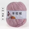 6-Light purple