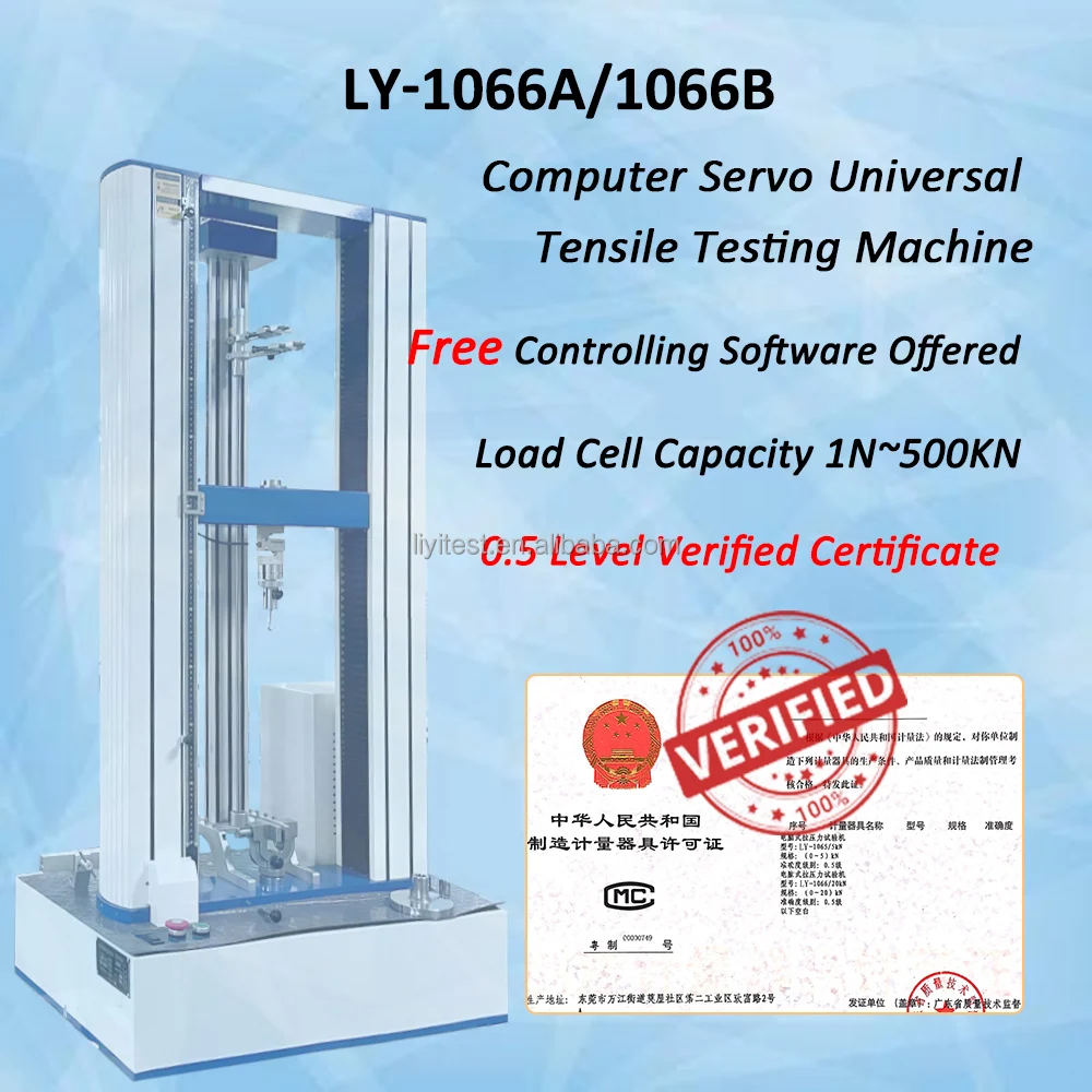 MTS Tensile Compression Universal Testing Machine