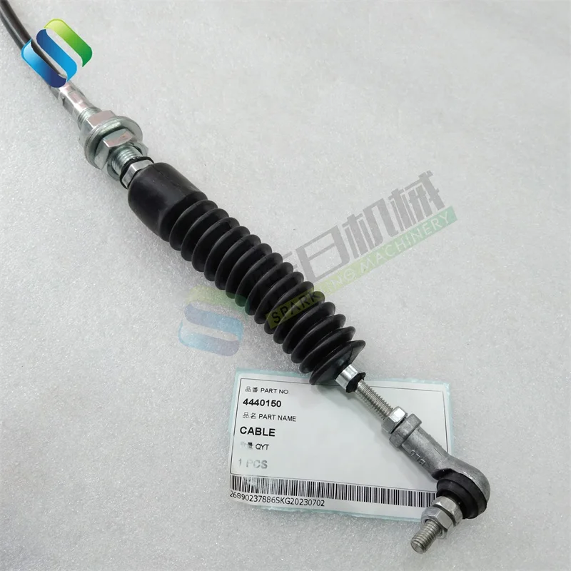 444ange SKGM 4440150 Control Cable for ZX330 ZX350W Excavators - Reliable