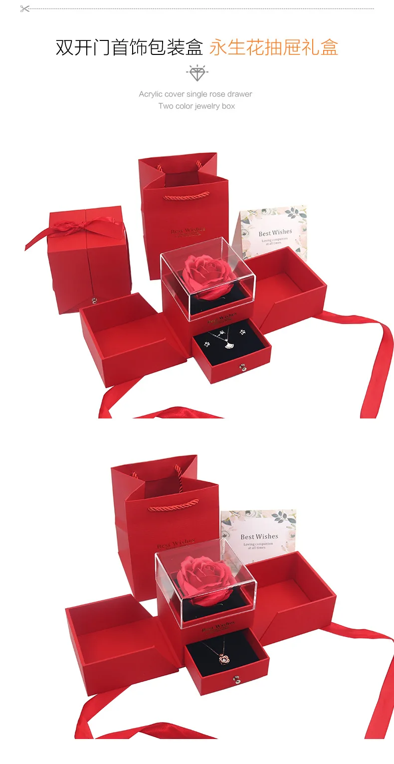 GR Red  Plastic Acrylic Jewelry Necklace Bracelet Drawer Box Preserved Rose  red Flower Wedding Boxes Valentine's Day gift