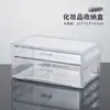 Two drawers, "Transparent"