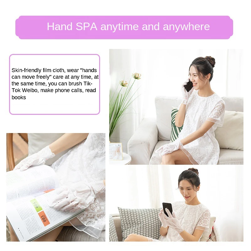 Корейская увлажняющая отшелушивающая маска для рук и ног от частного бренда