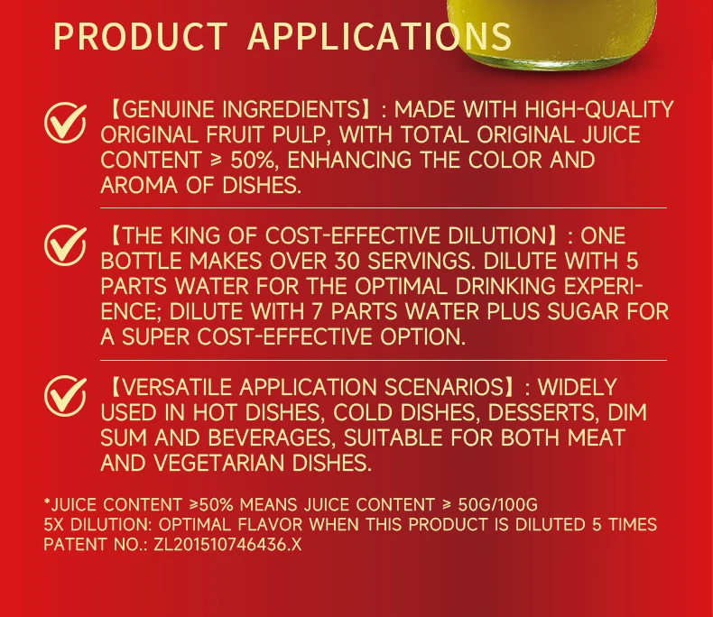 Product ingredients&formula