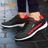 Black+Red