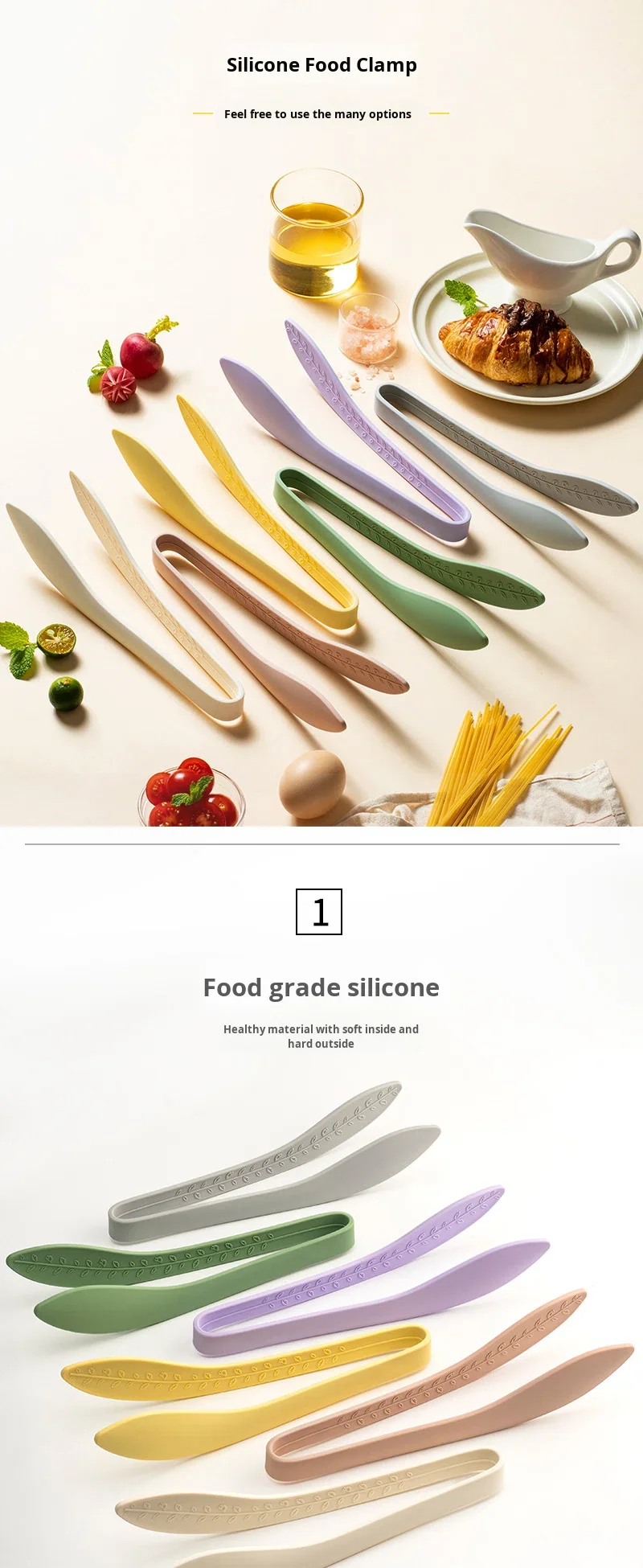 Silicone Toast Tongs Salad Tongs for Cooking Salad BBQ Toast Grilling Locking Frying Baking Steak supplier