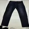 Random Mix, Wats 008615925974348