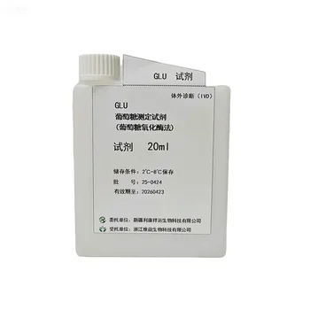 GLU Cobas C501 ROCHE Wholesale Priced Glucose Reagent Ready-to-Use Biochemistry Reagent for Factory Direct Supply