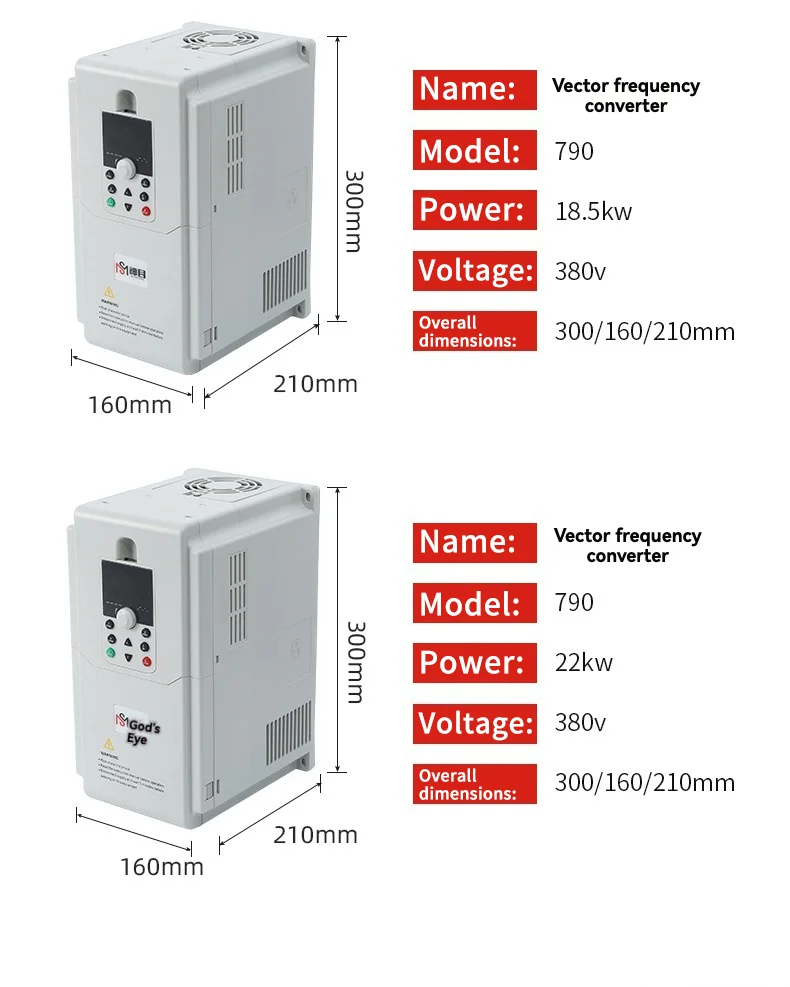 Variable Speed Drive Converter 7.5kW 380V Frequency Inverter 17A 3 Phase Input and Output VFD Drive