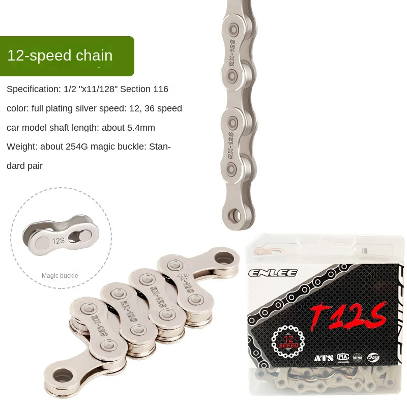 best mtb chain 11 speed