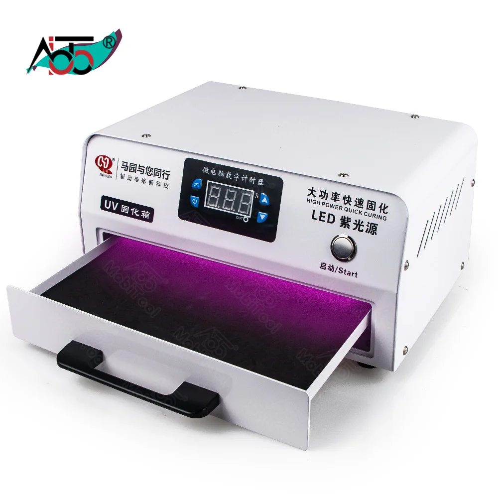 High Power LED UV Light PCB Resin UV Glue Curing Oven Box for Mobile Phone Repair