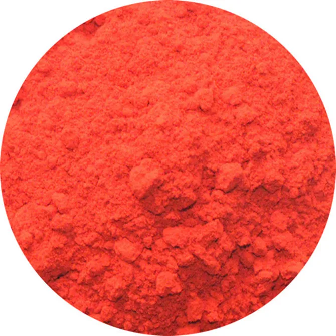 Иммунолиз. Пигмент ярко-красный 2с. Pigment Red 5 пигмент 12490. Химия красный краситель. Красный пищевой краситель.