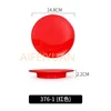 สีแดง