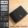 Ordinateur portable noir à double tonalité avec alimentation unique