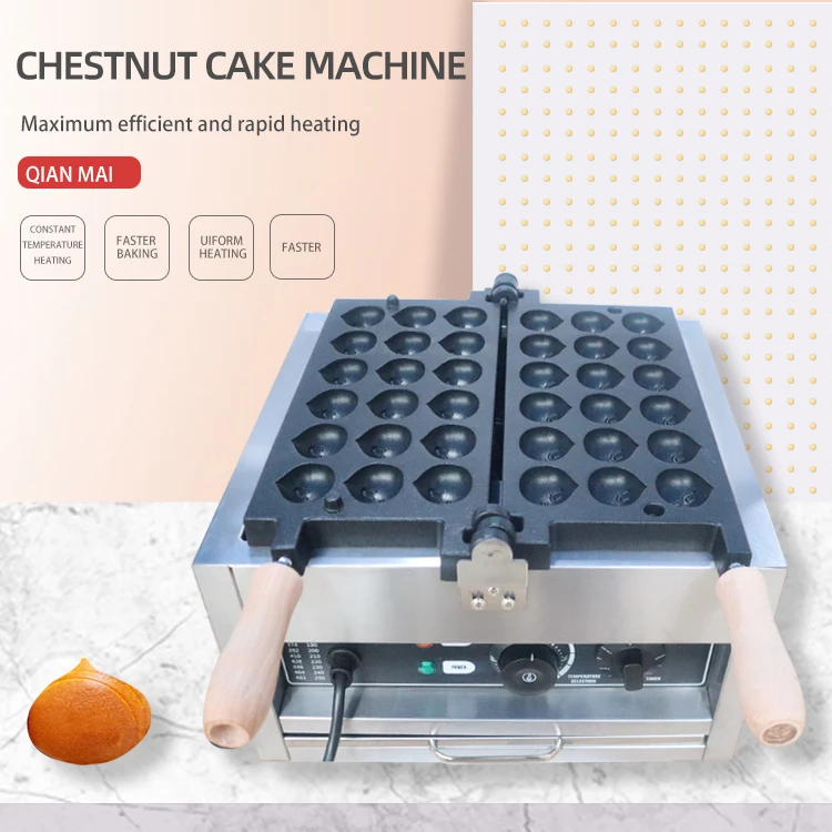 Chestnut Shape Waffle Maker Cover OEM Customized Interchangeable Wrap Power Cool Surface Food Adjustable Plate