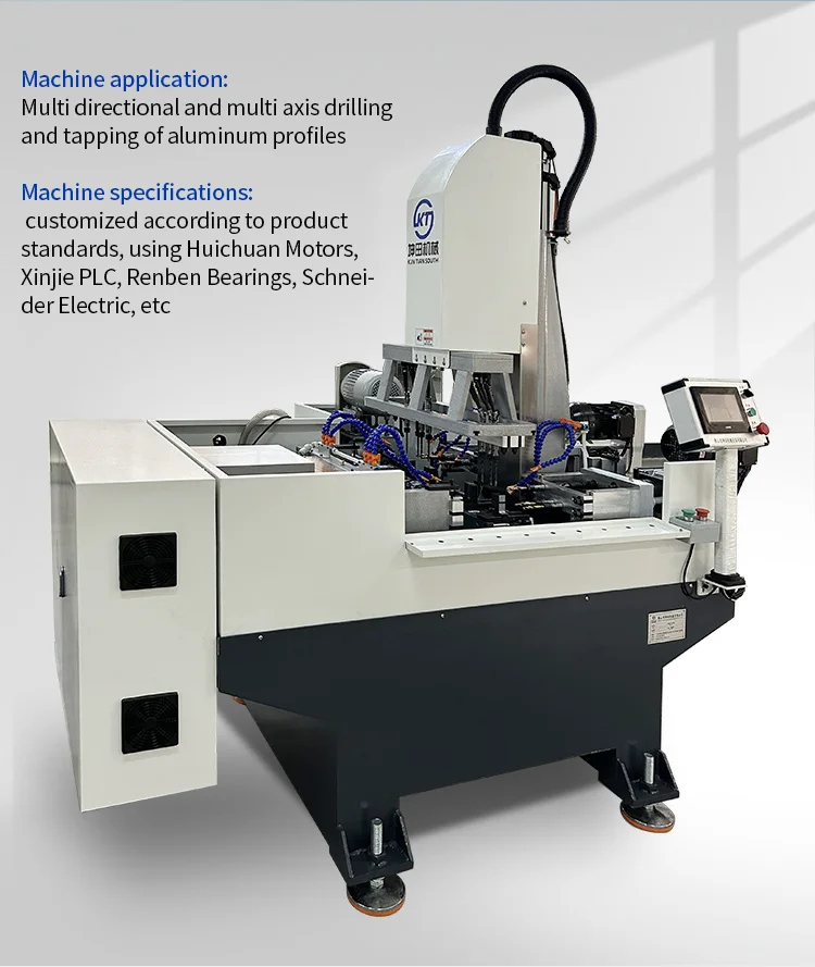 Radiator Drilling and Tapping Machine Radiator Profile Aluminum Tapping Machine Automatic Drilling and Chamfer Tapping Machine
