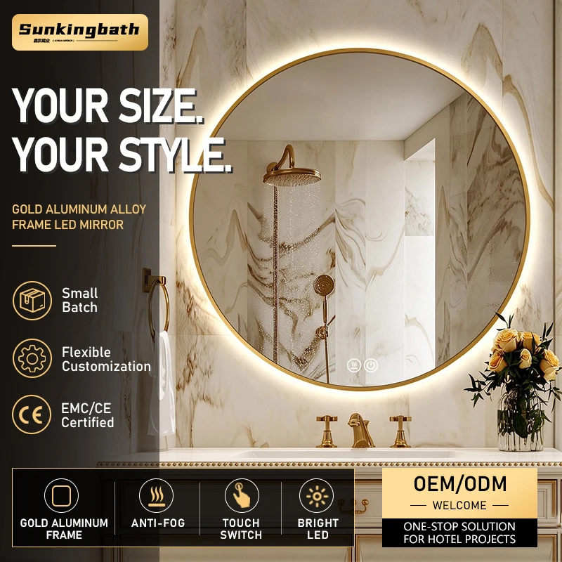 Wholesale Toilet Hotel Led Mirror Golden Aluminum Alloy Round Smart Mirror Circular Touch Switch Fogless Bath Mirror with Led