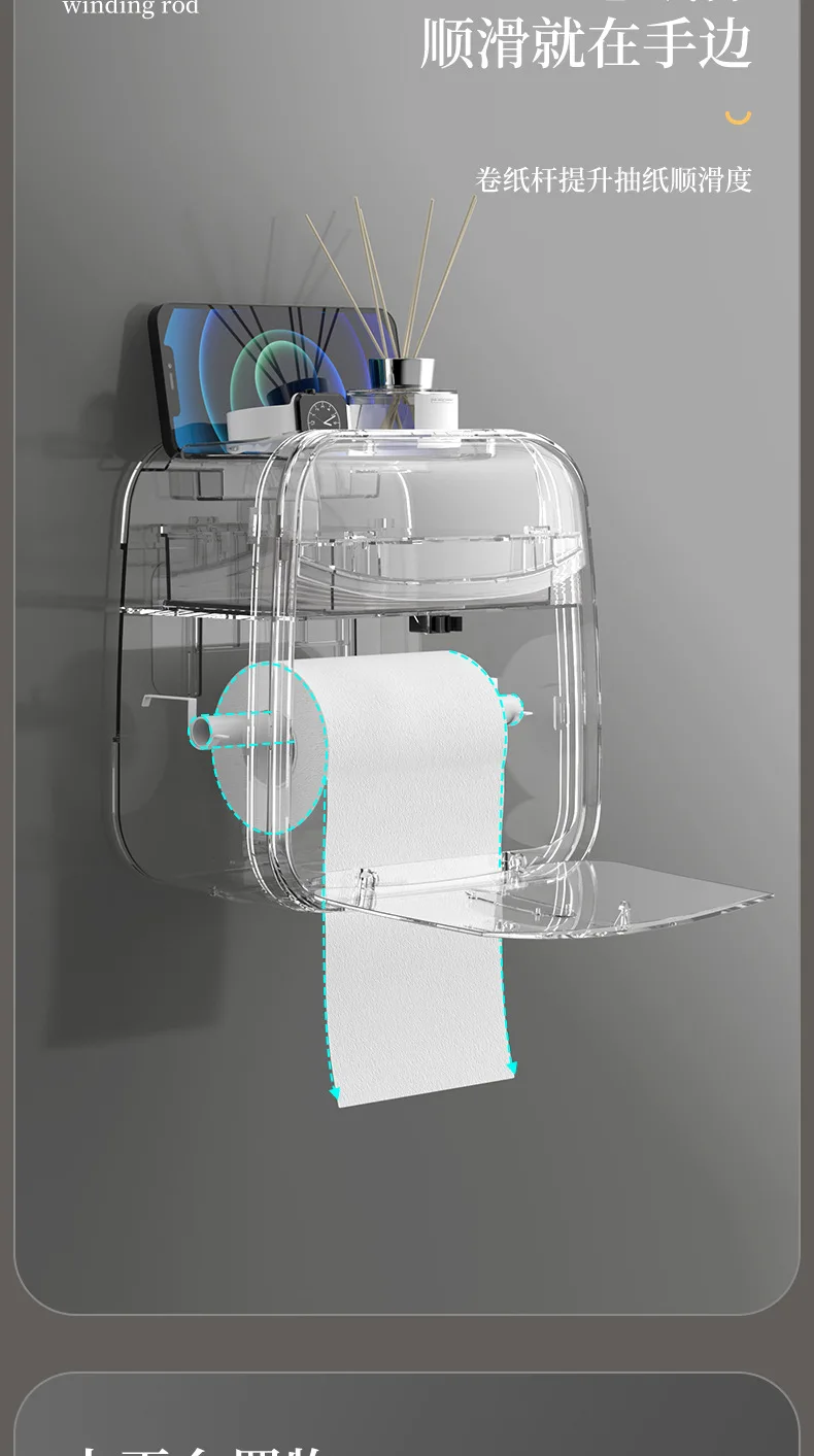 Plastic Wall Mounted Selfadhesive Corner Toilet Paper Holder In