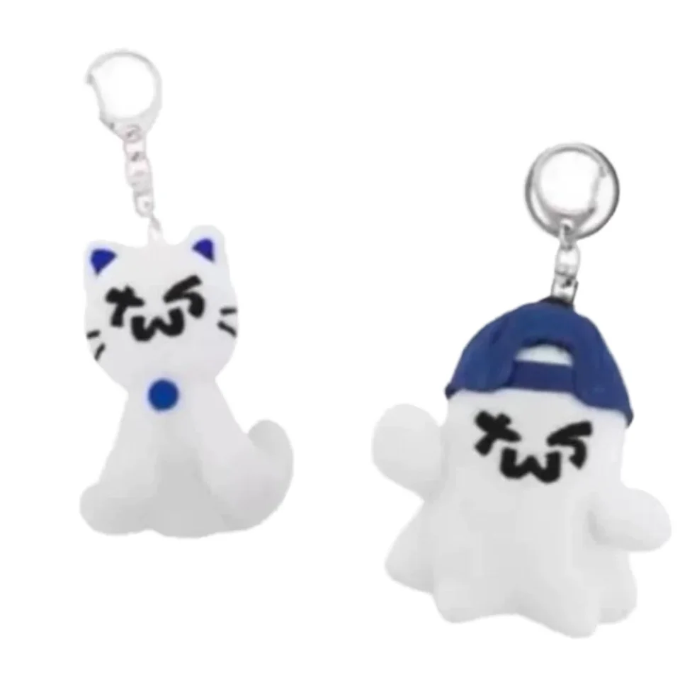 HANJIN SHINYU Kpop TWS Cute Toast Cat Doll Hat Ghost Idol Cartoon