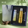 Listening to Bamboo Teapot and Cup Set - Maple Leaf Yellow