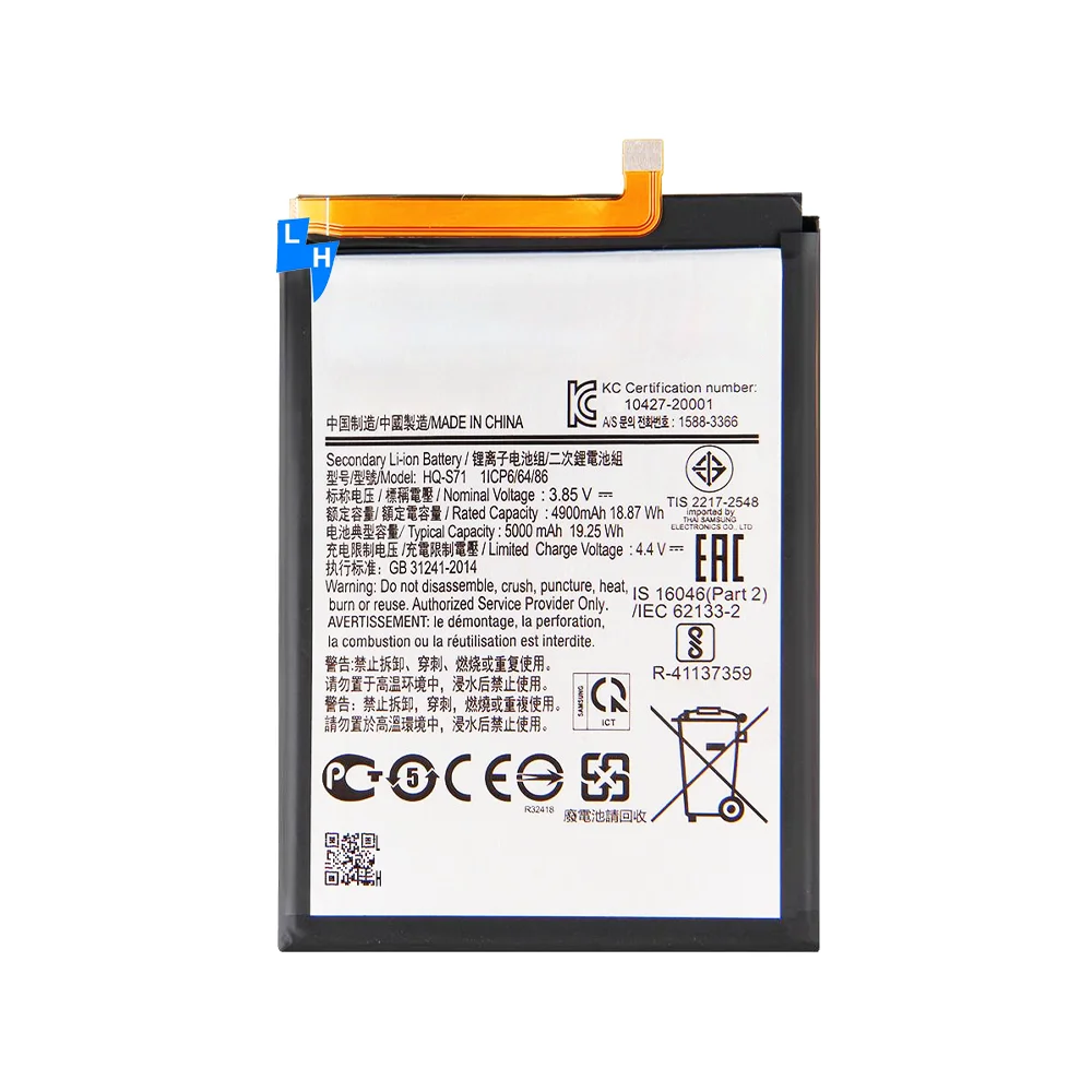 samsung hq s71 battery