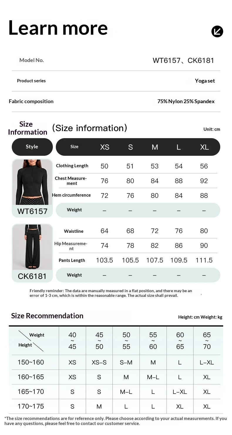 Women Slim Fit Yoga Set Quick Dry Zip up Stand Collar Jacket Wide Leg Pants Contrast Polka Dot Waistband 2 Piece Outfit — detail