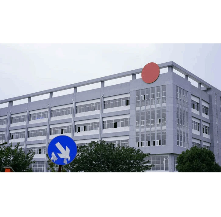 Guangzhou Wandyy Technology Co., Ltd. 1