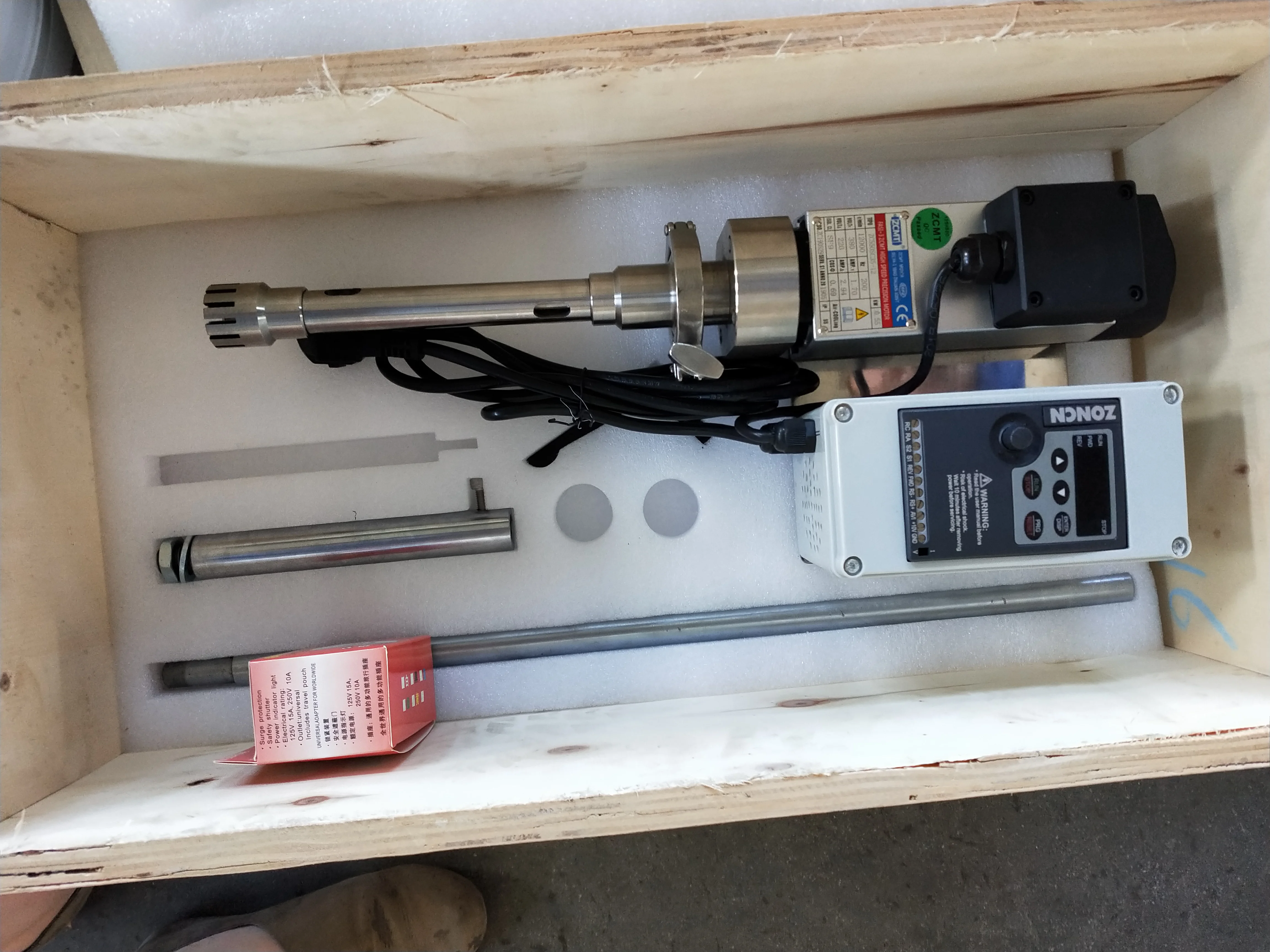 Lab High Speed Cream Homogenizer