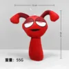 Boîte rythmique monstre rouge à double antenne