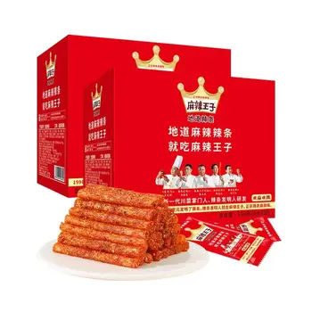 No Added Coloring Popping Juice Non-fried Spicy Prince Independent Small Package Easy to Carry