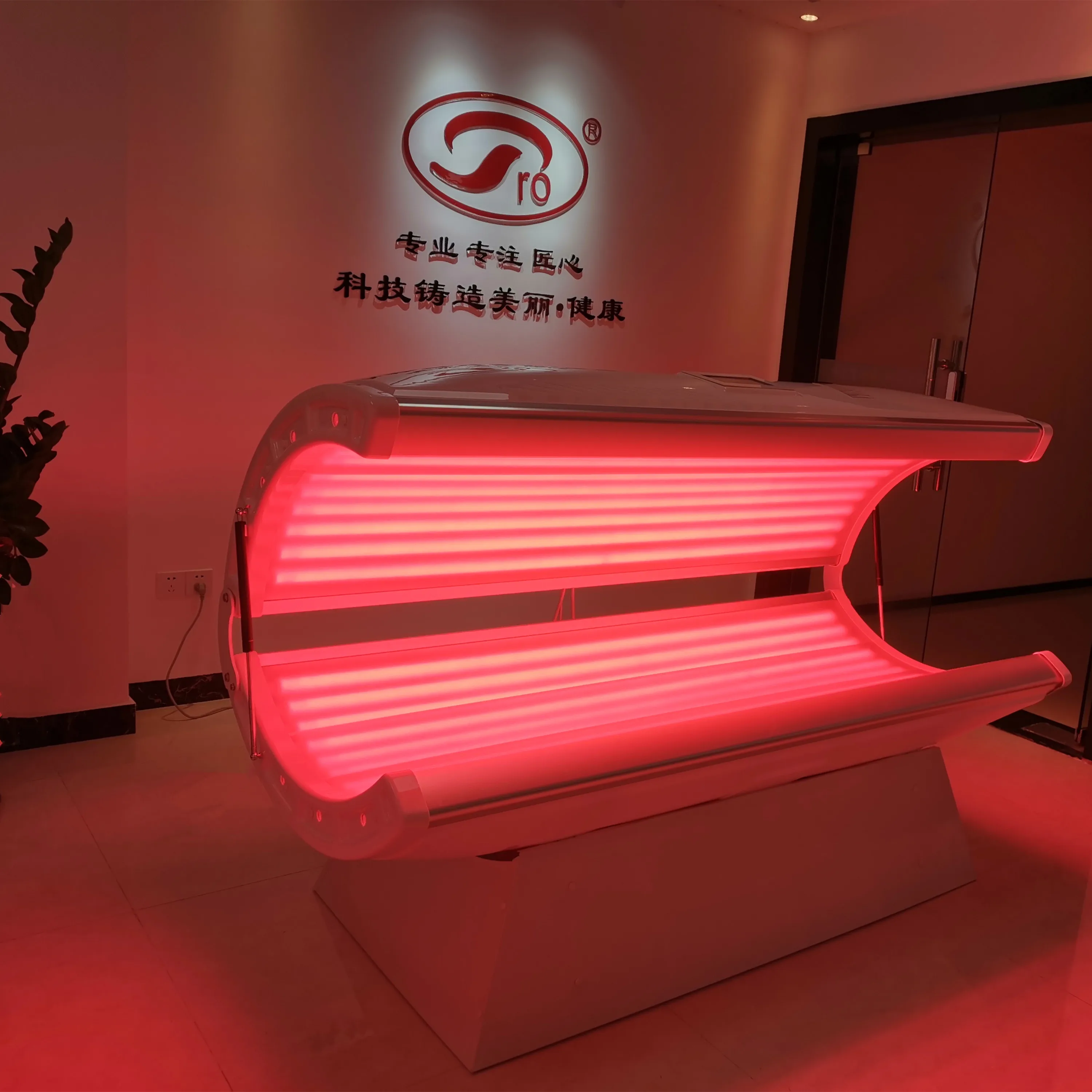 クトンネル 中国市場!24個のコラーゲンランプを備えたコラーゲン赤色光