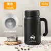 Black stainless steel inner liner