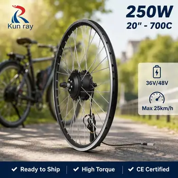 700C 250Wブラシレス前後ホイールハブモーター 電動自転車用パーツ