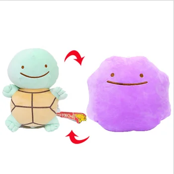 Ditto Plush Toys Soft Stuffed, Pokemon Snorlax Plush Pillow