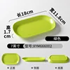 XYM666002 Verde