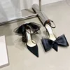 Black-8cm high
