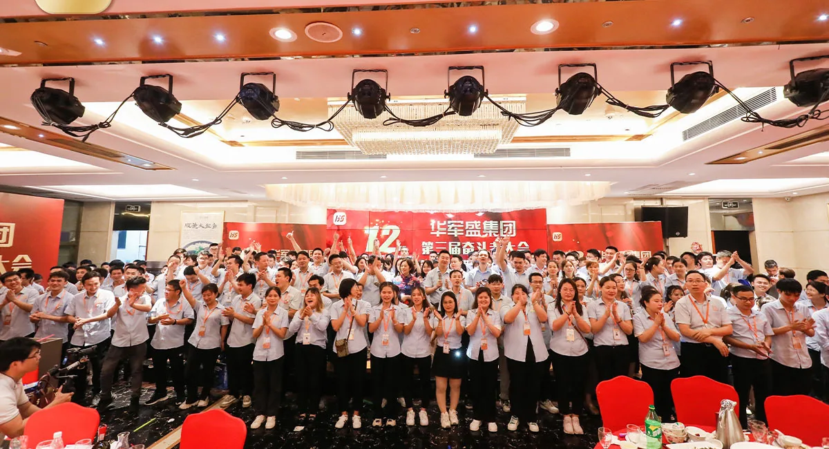 Shenzhen Yuhua Industrial Control Technology Co., Ltd.