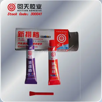 Huitian New Partner AB Glue