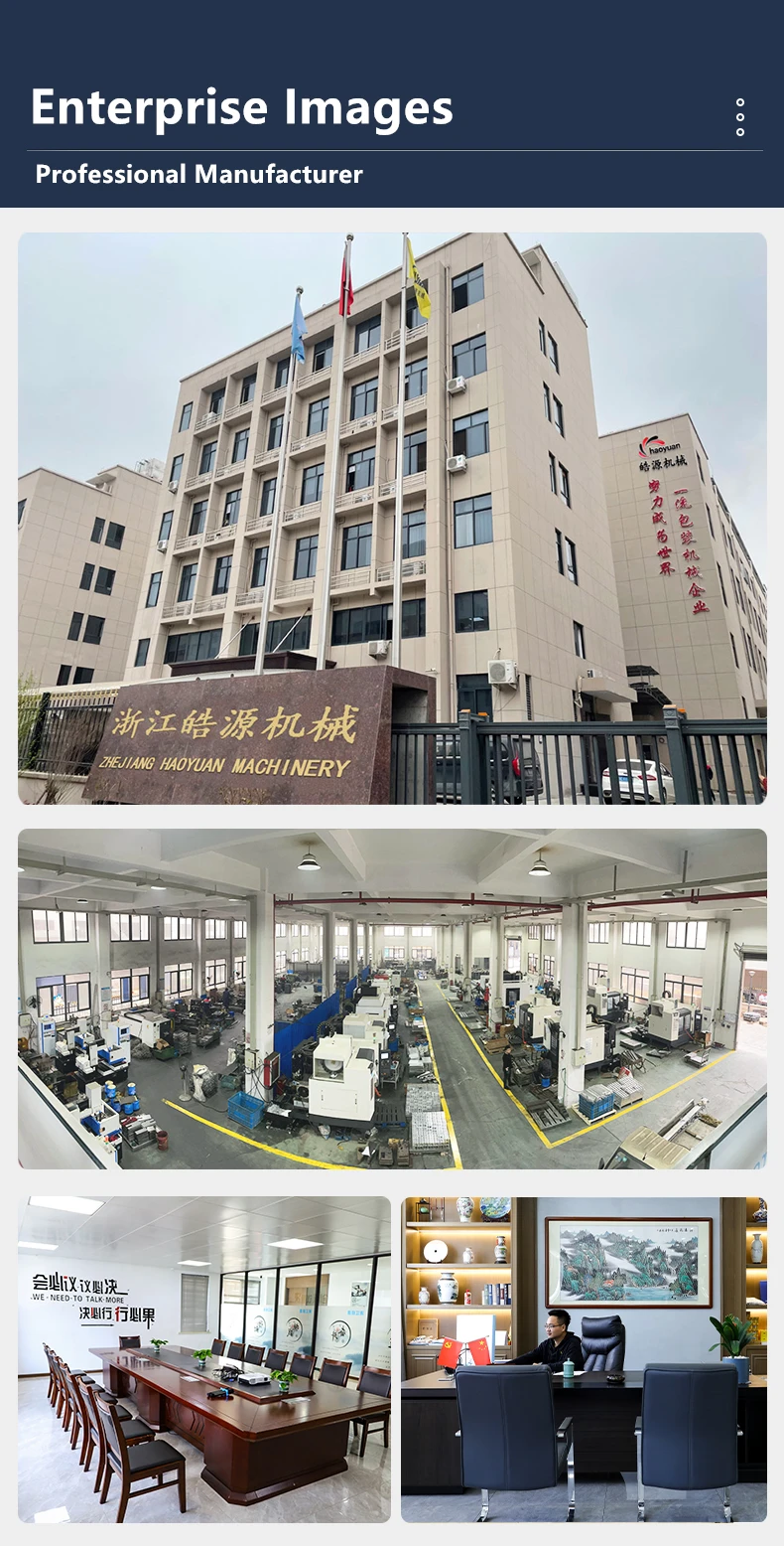 Haoyuan Automatic L-Type Shrink Wrap Machine High Quality for Food Chemical Beverage Packaging for Retail Motor Core Components supplier