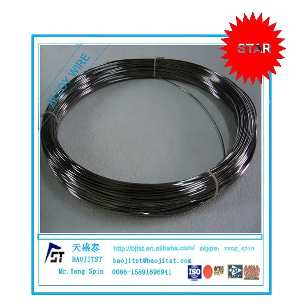 1mm titanium wire