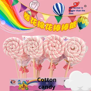 Poppy Deer Cotton Lollipop Rolled Flower Cartoon Candy Casual Snacks for Children's Day Valentine's Day Chinese Coated Bag Box