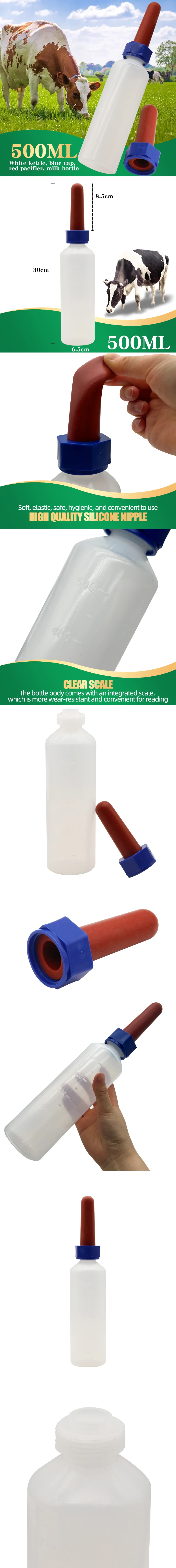 500ML Plastic Baby Bottle Milking Cow Milking Bottle for the Calf Baby Cow Drinker Milk or Water