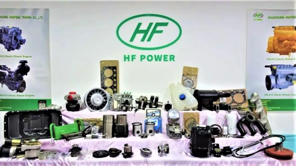 Hebei Houfeng Qianyuan New Energy Technology Co., Ltd.