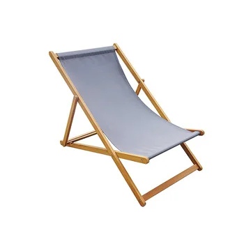 Индивидуальные деревянные складные пляжные стулья