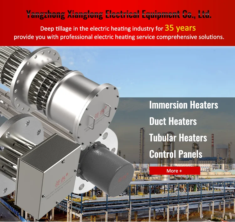 Immersion Flanged Industrial Heater, 10kw, 15KW, 20KW - detail 2