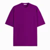 สีม่วง