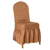 Marrón