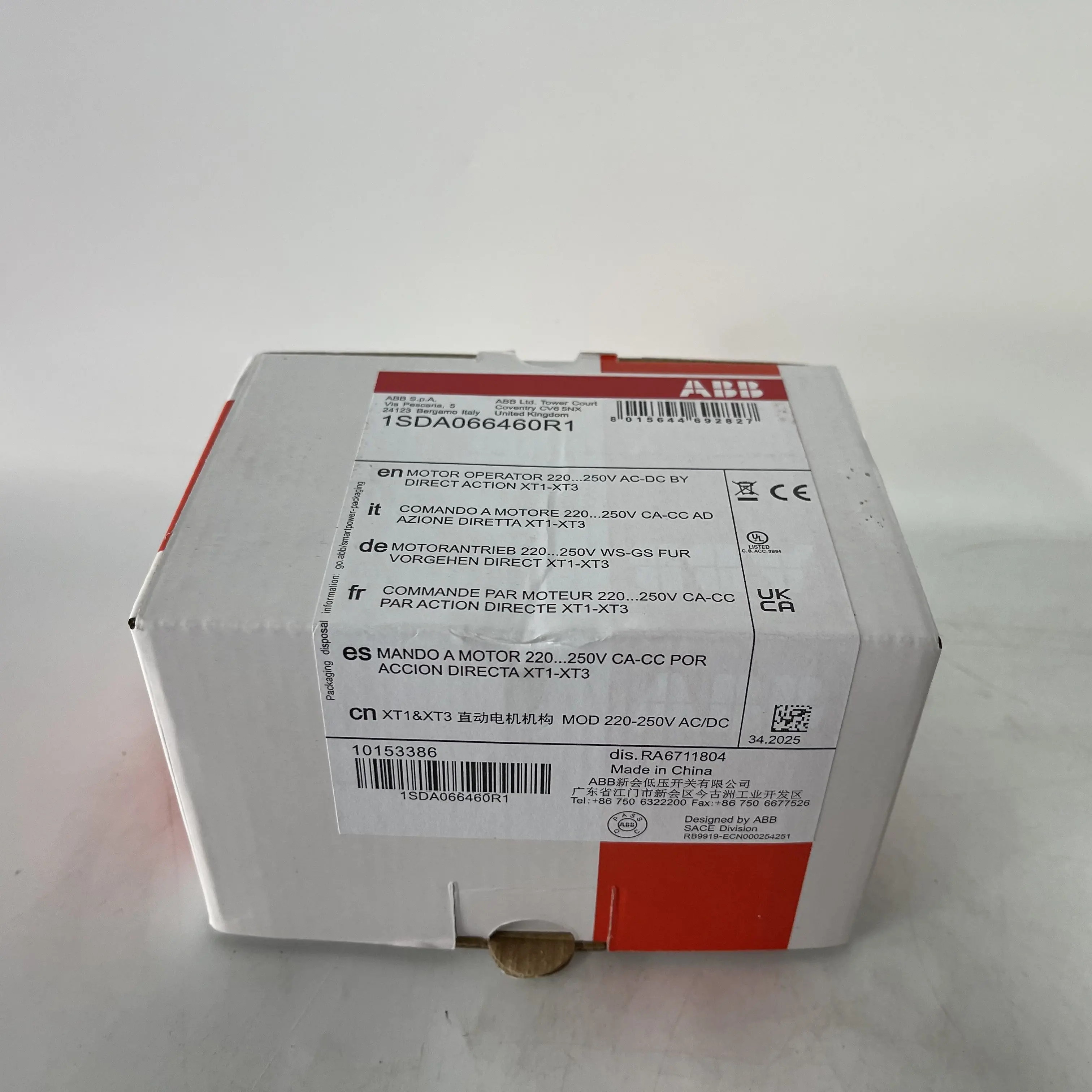 ABB Motor Operator Direct Action 1SDA066460R1