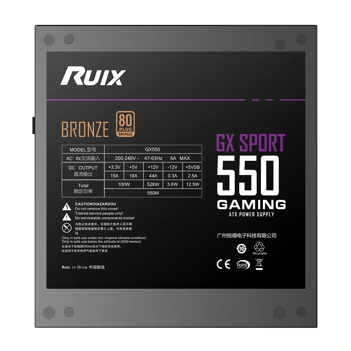 Ruix GX550 550W Power Supply for PCs - 80 Plus Bronze Rated, 20+4