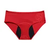 Battito cardiaco rosso - s