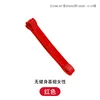 สีแดง [15-35 ปอนด์] การยืดกล้ามเนื้อสำหรับผู้เริ่มต้นสำหรับแขน หน้าอก และหลัง